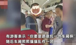 赵先生爆料买衣服视频,买衣服背后的那些事