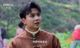 农民大哥爆料视频大全,视频大全揭秘农村生活真相