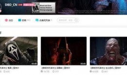 黎明杀机官方爆料最新版,惊悚玩法升级，生存挑战再升级！